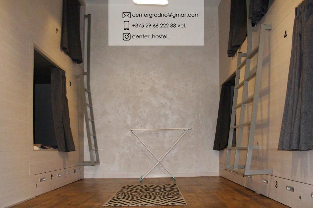 Хостелы Hostel Center Гродно-59