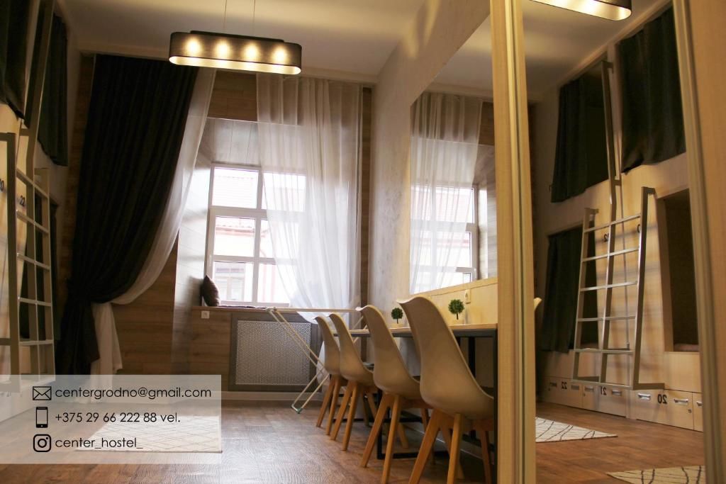 Хостелы Hostel Center Гродно-69