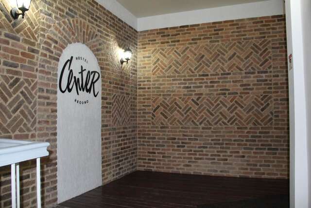 Хостелы Hostel Center Гродно-20