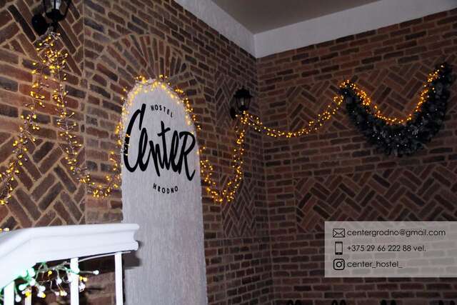 Хостелы Hostel Center Гродно-22