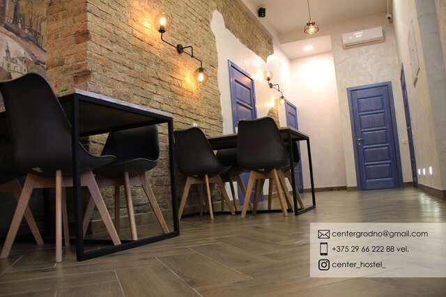 Хостелы Hostel Center Гродно-34