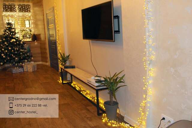 Хостелы Hostel Center Гродно-40