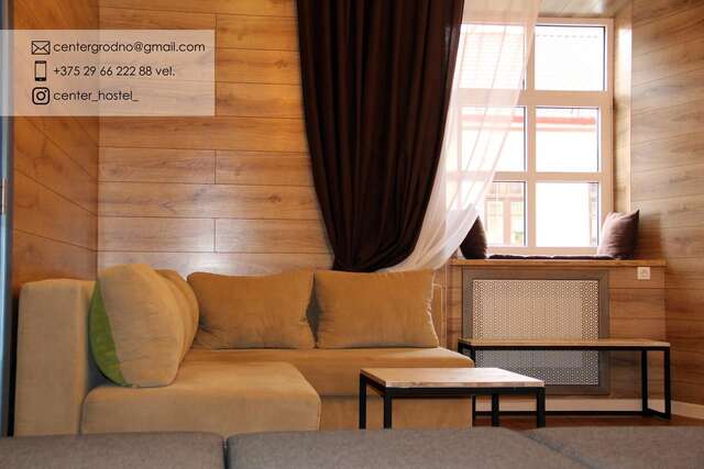 Хостелы Hostel Center Гродно-42