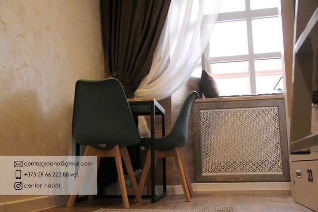 Хостелы Hostel Center Гродно-77